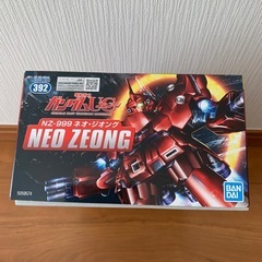 ガンプラの画像