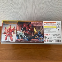 ガンプラの画像