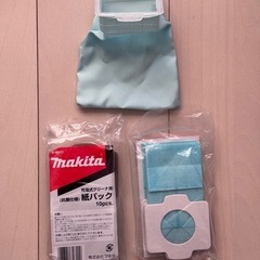 makita充電式クリーナーの画像