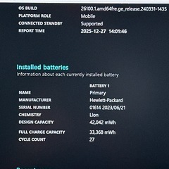 💻 美品 HP 13型 軽量ノートパソコン【Ryzen 5／16GB】2022年製 高性能AMDモデル 691の画像