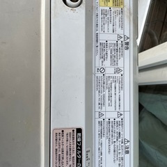 日立 ドラム式洗濯乾燥機（BD-V3600L）※要修理／現状渡しの画像