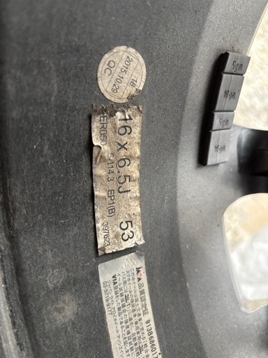205/60R16 アルミホイール付スタッドレス4本