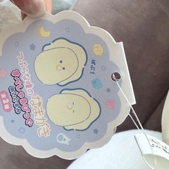 びっくなまがきぬいぐるみ3点の画像