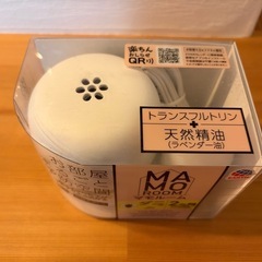 Earth マモルーム　ダニ用の画像