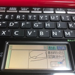 学生さん限定　でお渡しの画像