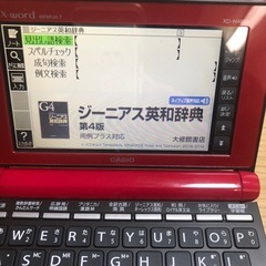 学生さん限定　でお渡しの画像