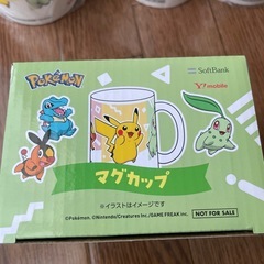 ポケモンマグカップ3個セットの画像