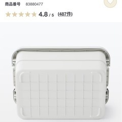 無印良品　頑丈収納ボックス　大　の画像