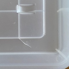 アイリス　クローゼットキャリー(収納ケース)の画像