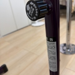 レッグマジックXの画像