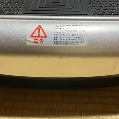 LIFE FIT トレーナー（健康器具）の画像