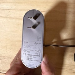 ダイソン　電源ケーブルの画像