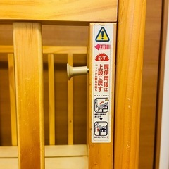 大和屋ベビーベッド[フロール]★ハイタイプ★の画像