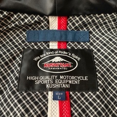 クシタニk−2862ウインターアメニタジャケットの画像