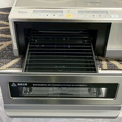 【National】 ナショナル IH クッキングヒーター KZ-KM22B 動作確認済み 単相200V IHコンロ 据え置き型 A1060の画像