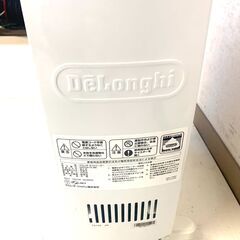 伊勢崎店【現状品】ji12-74 Delongi オイルヒーター 2017年製 デロンギの画像