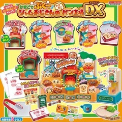 あんぱんまん(⚈ ̍̑⚈ ̍̑⚈)の画像