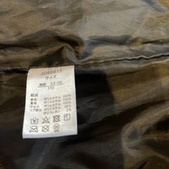 カーズジャンパー110㎝の画像