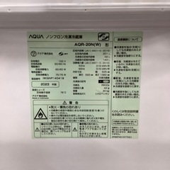 【中古家電・テレビ6ヶ月保証付き！】 AQUA（アクア）2022年製 2ドア冷蔵庫 入荷しました！の画像