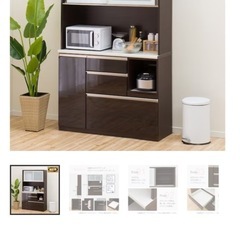 ニトリ 食器棚の画像