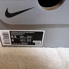 NIKE TIEMPO LEGEND10ELITE SG -PRO早い者勝ち！の画像