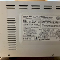 オーブンレンジの画像