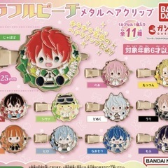 カラフルピーチ　ヘアクリップの画像