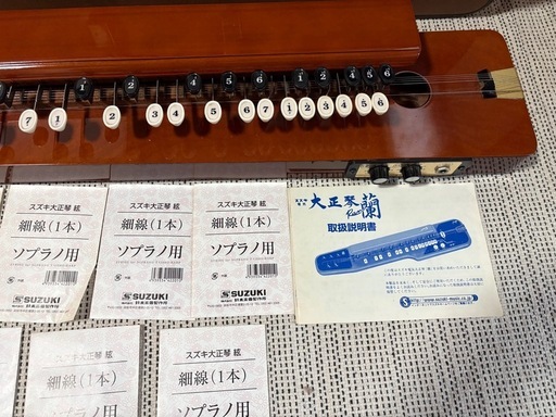 スズキ大正琴蘭アンプ ソプラノ絃 付き (クリア) 梅迫の弦楽器、ギター