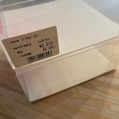 ウイッグ　２個セットの画像