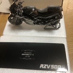 レッドバロン世界の名車３６の画像