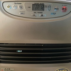 ダイニチ　ブルーヒーター　石油ファンヒーター　FW-5615L　2016年製の画像