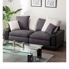 ニトリ　ソファ　キングダム3KD 早い方優先させて頂きますの画像