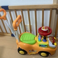 ⭐️ アンパンマンといっしょにドライブ 3STEPよくばりビジーカー 押し棒付き 元値約1万円⭐️の画像