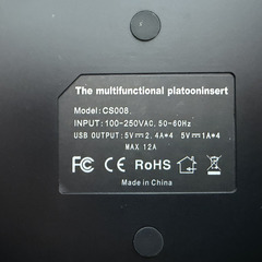 充電ステーションの画像