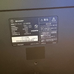 シャープ60型テレビの画像