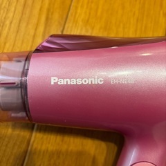 Panasonic ionity EH-NE48 ピンク ヘアドライヤーの画像