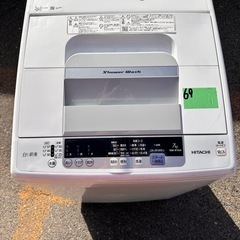 日立洗濯機.7kg、2019年の画像