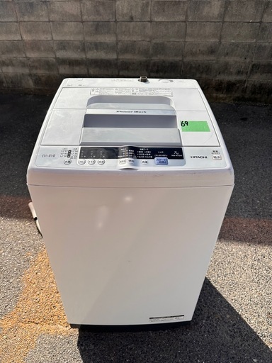 洗濯機お譲りします。 日立洗濯機.7kg、2019年 (桃) 備前一宮の生活家電《洗濯機》の中古