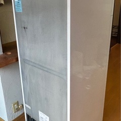 冷凍庫　2020年製　前開き式　アイリスオーヤマの画像