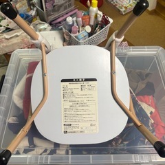 ブーブーチェアの画像