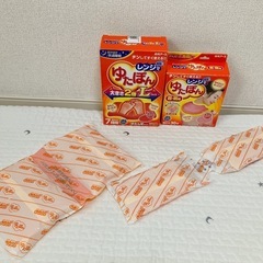 湯たんぽ　レンジでゆたぽん　　の画像