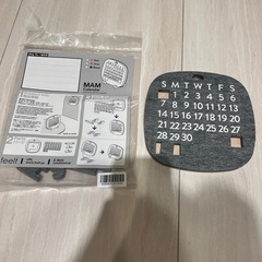 突っ張り棒、万年カレンダー、工具の画像