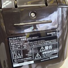 J4006 【リユースのサカイ柏店】 IRIS OHYAMA　アイリスオーヤマ　5.5合炊きマイコン炊飯ジャー　KRC-ME50-T　2023年製　クリーニング済み　参考価格11,470円の画像