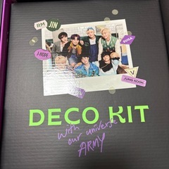 【BTS】グッズまとめ売りの画像