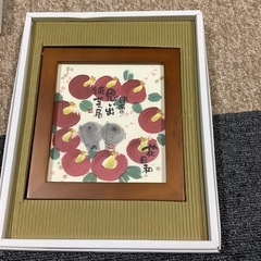 御木幽石セットの画像