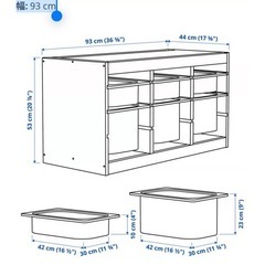 　こども部屋　収納　IKEA トロファスト の画像