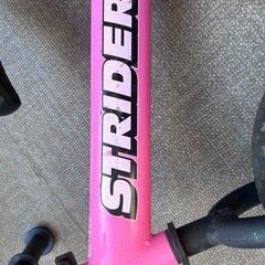 ストライダーの画像