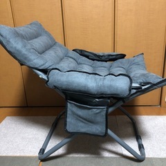折りたたみリラックスチェア グレーの画像
