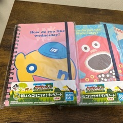 リングノート　文房具　の画像