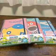 リングノート　文房具　の画像